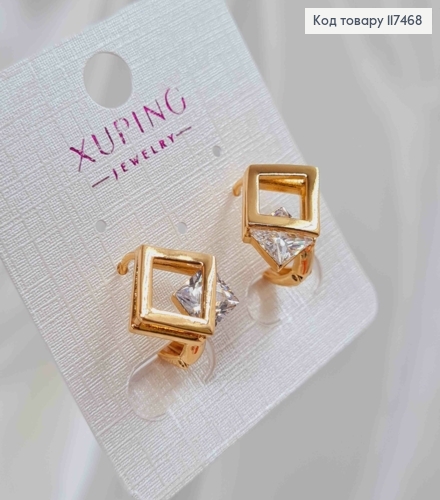 Серьги кольца, с Квадратным Блестящим камешком в Квадрате, диаметр 1,6см, Xuping 18К 117468 фото 2