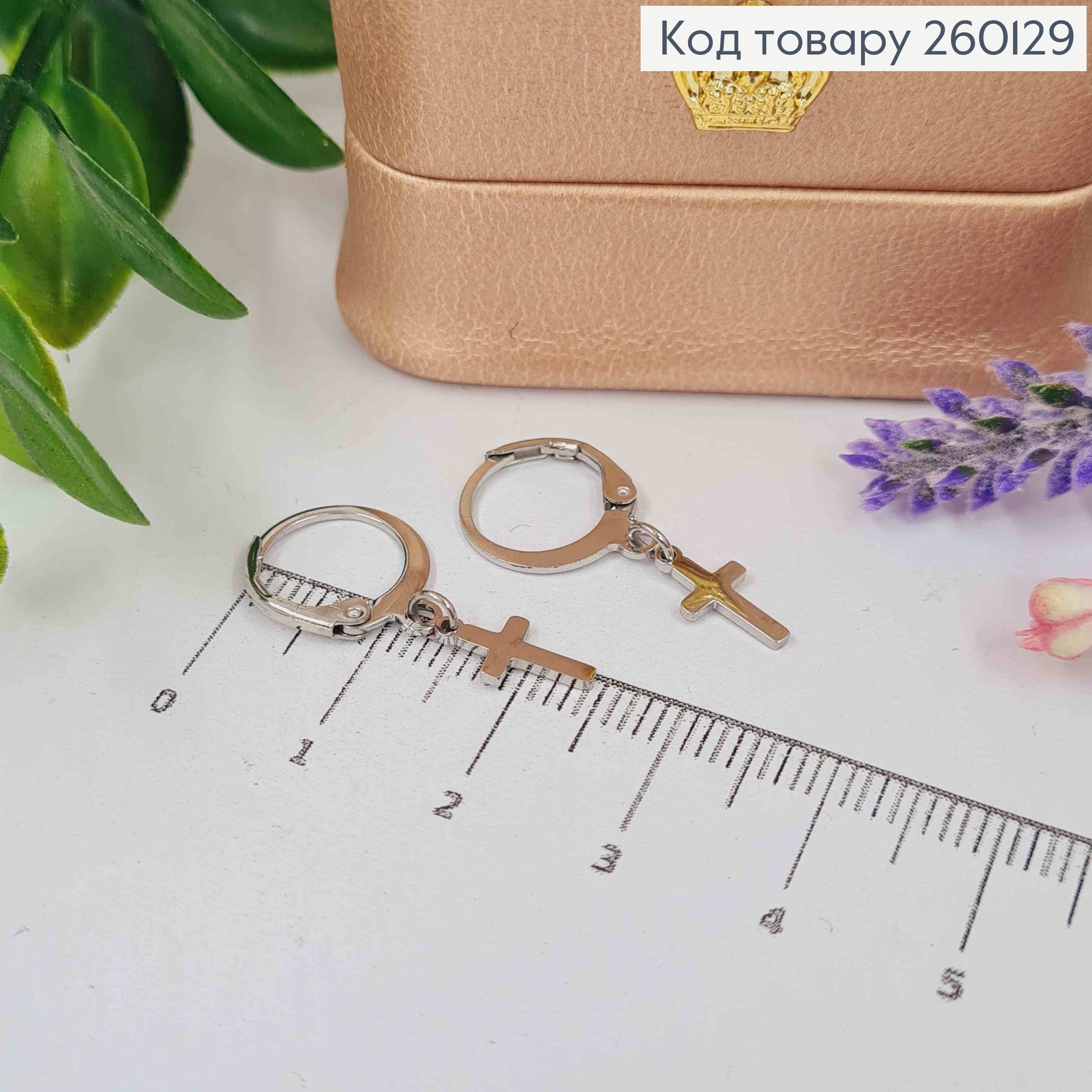 Серьги кольца (1,2см) с подвеской Крест 1,1*0,5см, серебряного цвета, сталь Stainless Steel 260129 фото 1