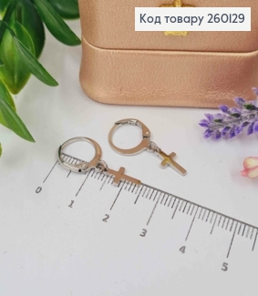 Серьги кольца (1,2см) с подвеской Крест 1,1*0,5см, серебряного цвета, сталь Stainless Steel 260129 фото