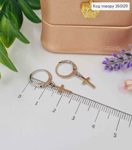 Серьги кольца (1,2см) с подвеской Крест 1,1*0,5см, серебряного цвета, сталь Stainless Steel 260129 фото 1