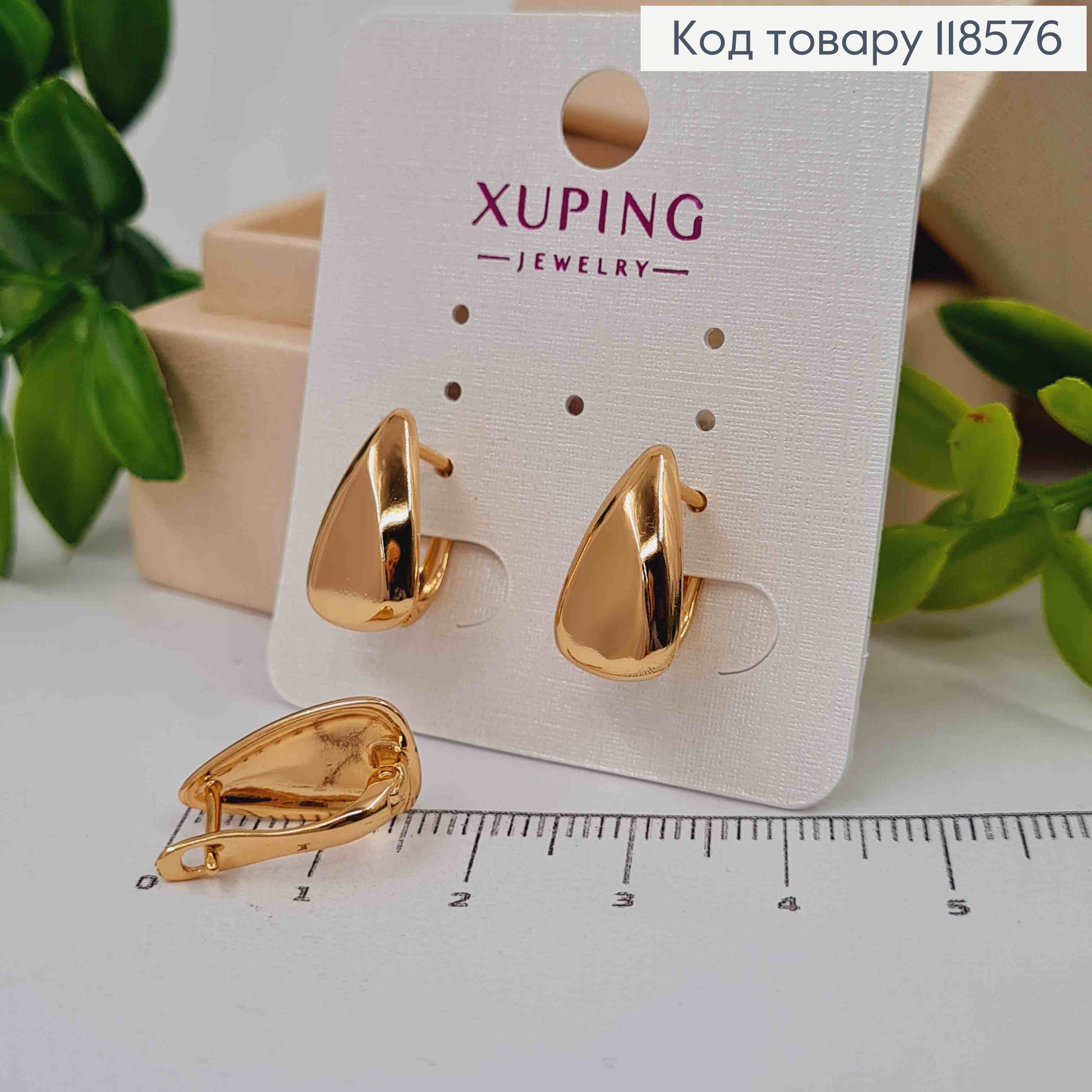 Серьги "Фигурный Треугольник", 1,6см, английская застежка, Xuping 18К 118576 фото 2