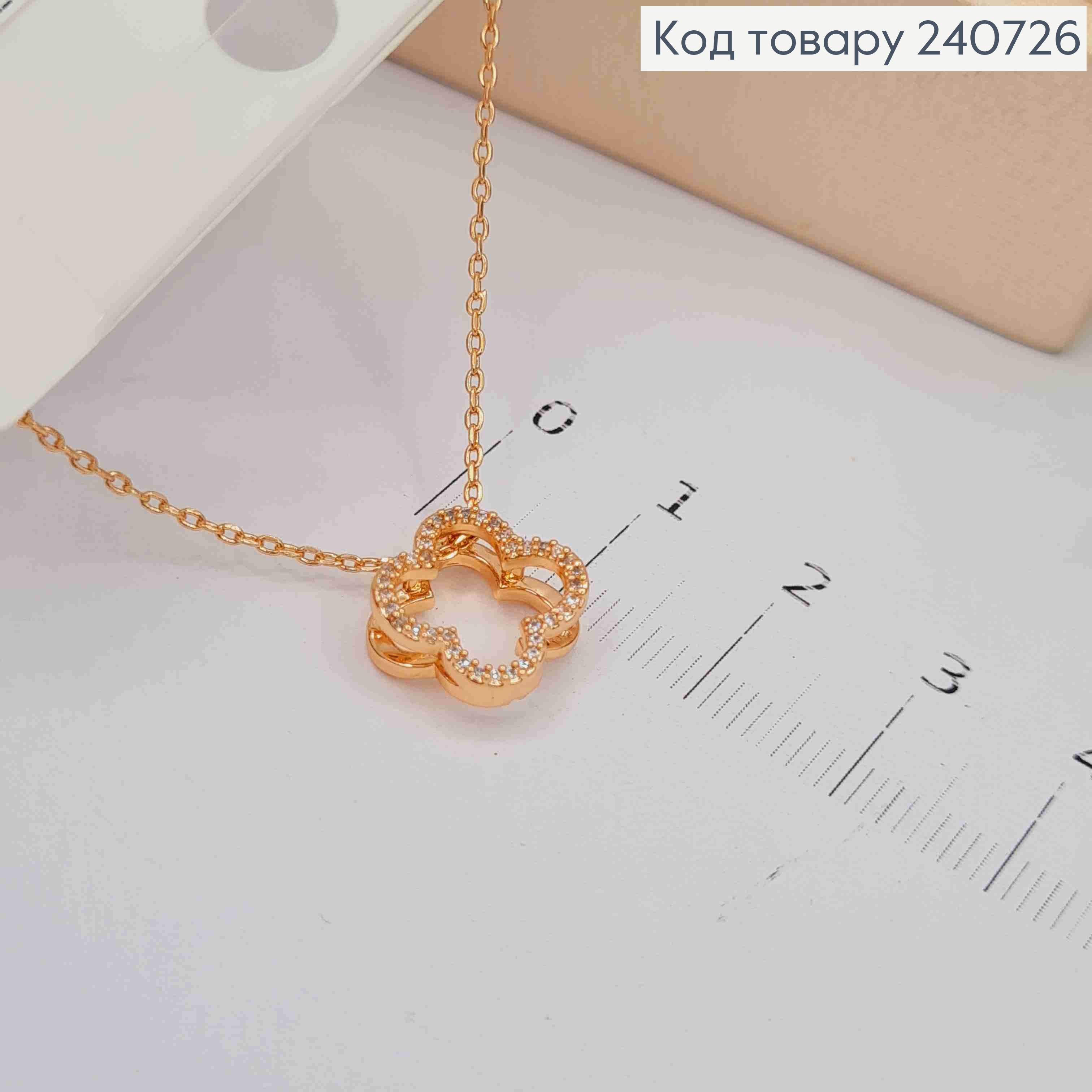 Цепочка с подвеской Van Cleef с Блестящими камешками (1,2см), 41+5см, сталь Yixin Yishi 240726 фото 3