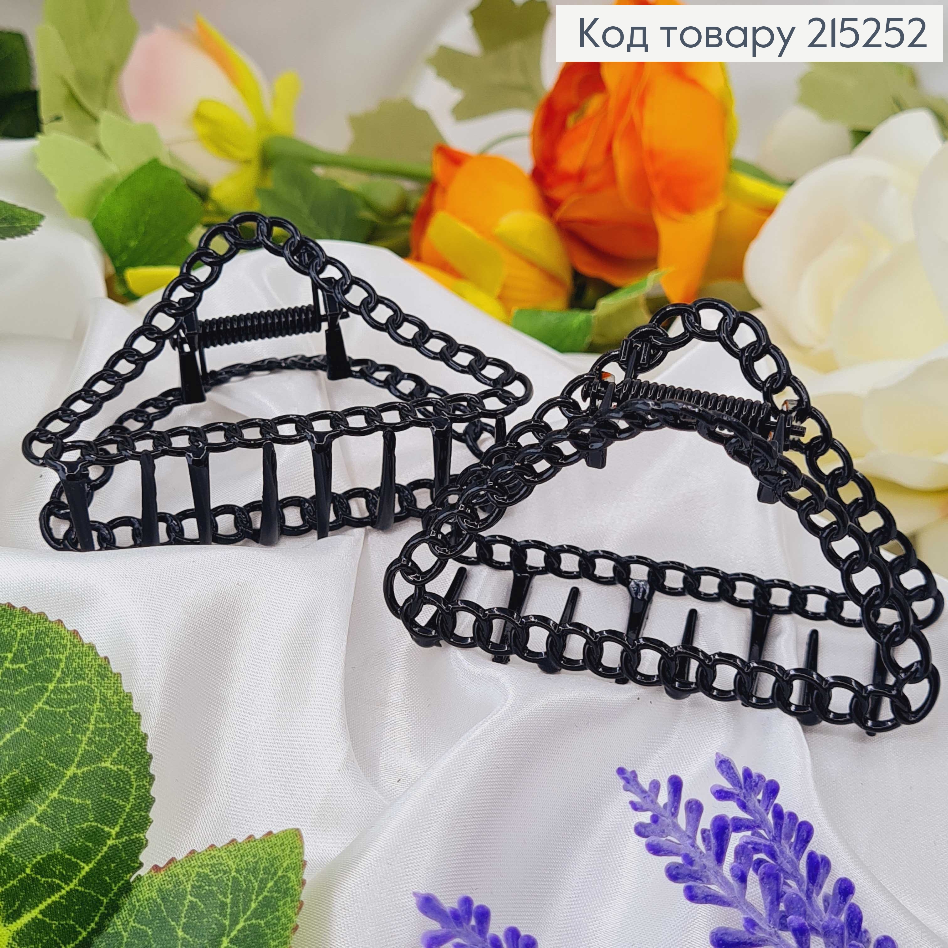 Краб металл треугольник черный глянцевый Цепочка 7,5см 215252 фото 1