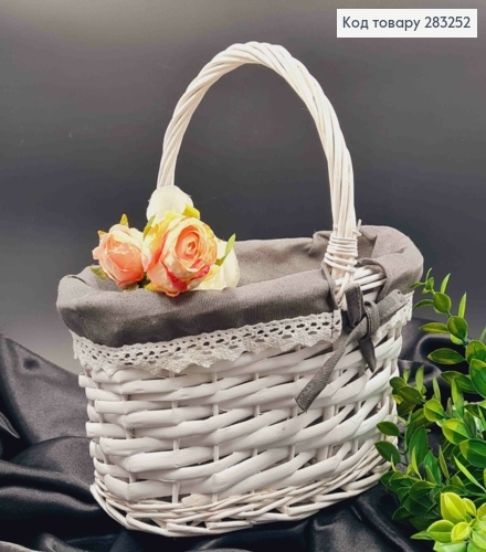 Корзина крашеная овальная, БЕЛАЯ с натуральной тканью, (длина 27см),(шир 19 см),(глуб.14см),(руч.11см) 283252 фото 1