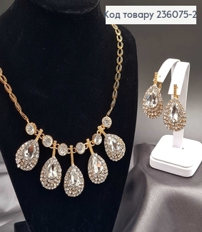 Набор Подвеска и серьги "Изысканность" под золото с камнями   236075-2 фото