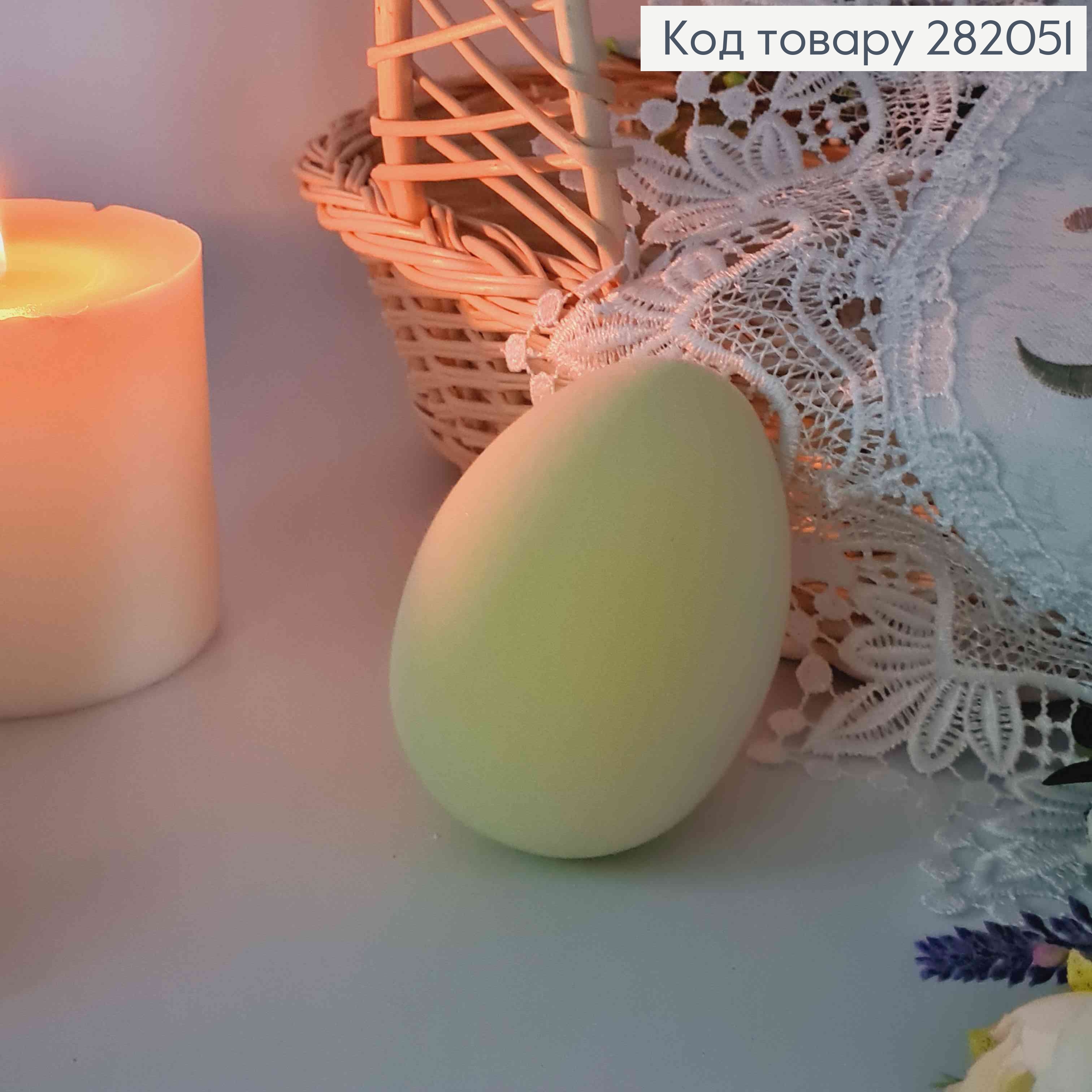 Яйцо лебединое, Бархат, ЖЕЛТОГО цвета, 10*7см 282051 фото 2