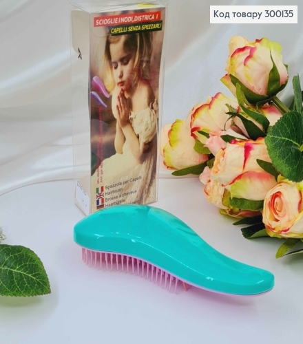 Щетка для волос, Spazzola (тангл тизер), Розово-Бирюзовая, маленькая(15*6), качественный Китай 300135 фото 1