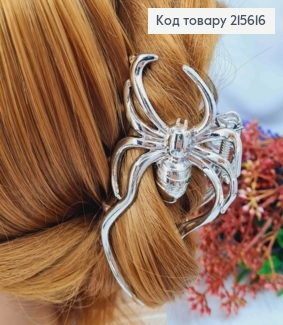 Краб МЕТАЛЛ "ПАУЧОК", серебряного цвета, 11см 215616 фото