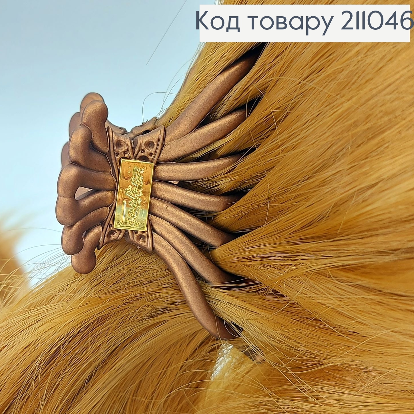 Краб каучук в асс. 211046 фото 5