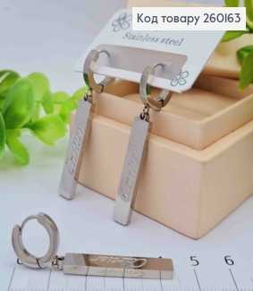 Сережки кільця (1,3см) Срібного кольору, з прямокутною підвіскою Cartier (3см), Stainless Steel 260163 фото