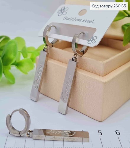 Серьги кольца (1,3см) Серебряного цвета с прямоугольной подвеской Cartier (3см), Stainless Steel 260163 фото 1