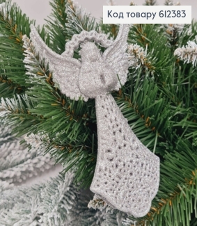 Новорічна фігура Блиск Ангел СРІБЛО, 16*9см, Україна 612383 фото