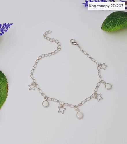 Браслет на ногу серебряного цвета 20+5см, Fashion ANKLET 274111 фото 1