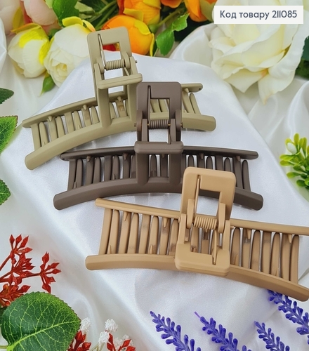 Краб каучук матовый 12,5см в ассорт. 211085 фото 1