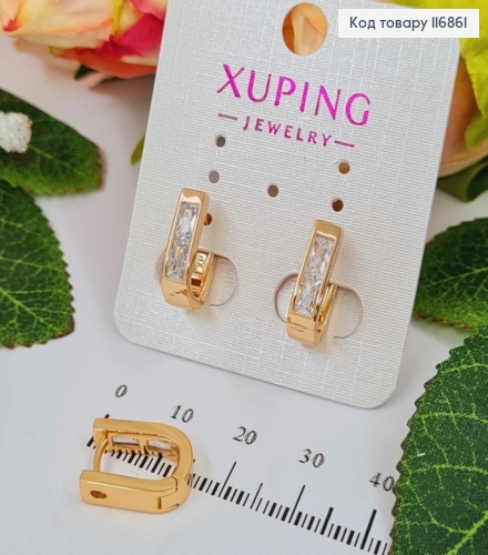 Сережки дуги, з білим прямокутним камінцем, 1,5см, шир.4мм, анг. застібка, Xuping 18К 116861 фото 1
