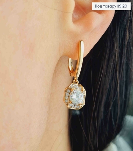 Серьги с подвижной подвеской с блестящими камешками, 1,6+1см, английская застежка, XUPING 18K 119120 фото 2