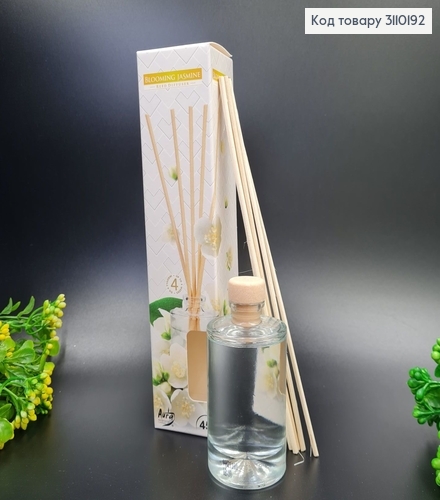 Аромадифузор BISPOL Цветущий жасмин 45 мл 3110192 фото 1