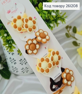 Набор детских резинок "Ромашка", двухцветная, в коричневых тонах, 20 шт/наб. 261208 фото