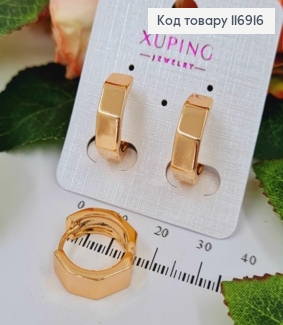 Серьги кольца 1,5см, гранень, шир.5мм, Xuping 18K 116916 фото