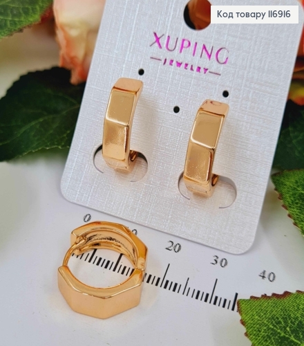 Серьги кольца 1,5см, гранень, шир.5мм, Xuping 18K 116916 фото 1