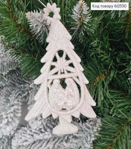Новогодняя фигура Блеск Елка Вертеп БЕЛАЯ, 16*10см, Украина 612530 фото 1