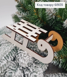 Іграшка на ялинку дерев'яна Санчата, 15*6*4см, Україна 619135 фото