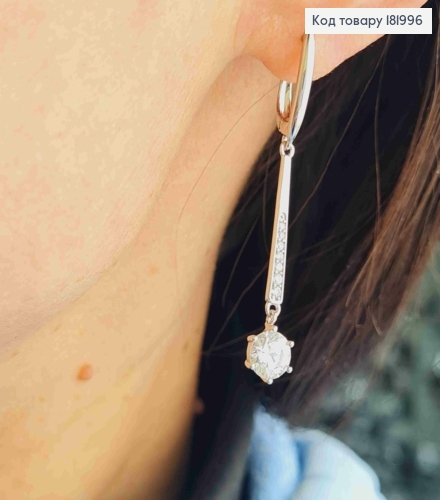 Сережки родовані з рухливою підвіскою в Блискучих камінцях, 1,7+3см, англ. застібка, Xuping 181996 фото 3