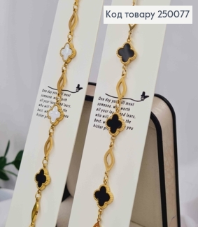 Браслет лимонного цвета, Van Cleef двухсторонний, 16+5см, сталь Stainless Steel 250077 фото