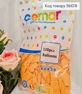 Воздушный шар латексный 12' Gemar персиковый матовой  (30 см), 100 шт 561031 фото