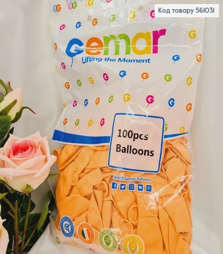 Воздушный шар латексный 12' Gemar персиковый матовой  (30 см), 100 шт 561031 фото 1