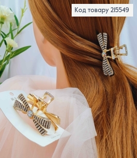 Краб метал 5см, БАНТИК золотого кольору в  камінцях 215549 фото