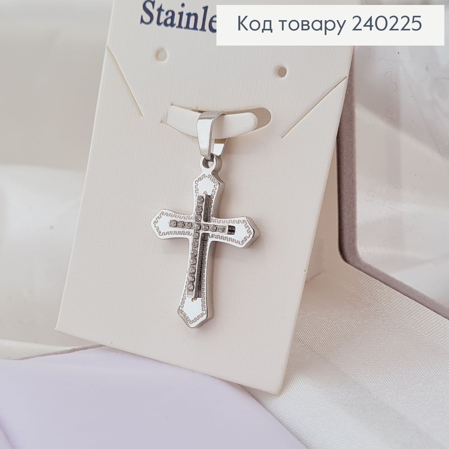 Крестик родированый с камнями, 3*2см, Stainless Steel 240225 фото 2