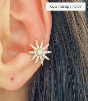 Серьги кафы на хрящ Солнышко в камешках, 1,2см, Xuping 18K 115157 фото