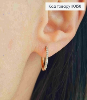 Сережки кільця "Овальні" з Ніжними Блискучими камінцями,  1,4см, Xuping 18К 110158 фото