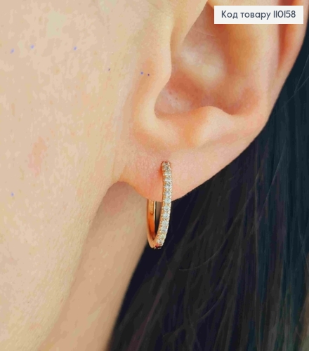 Серьги кольца "Овальные" с Нежными Блестящими камешками, 1,4см, Xuping 18К 110158 фото 1