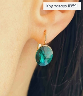 Сережки зі Смарагдовим каменем Сваровські (1,1см), довжина 1,5см, застібка левербек, Xuping 18К 119591 фото