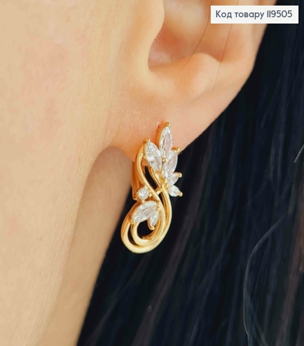 Серьги "Мечтительные" с Блестящими камешками, 2см, английская застежка, Xuping 18K 119505 фото 2