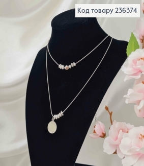 Біжутерія на шию подвійна,з Металевими бусинами і підвісною Монеткою, 48+8см, Fashion Jewelry 236374 фото