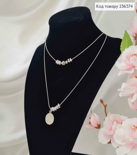 Біжутерія на шию подвійна,з Металевими бусинами і підвісною Монеткою, 48+8см, Fashion Jewelry 236374 фото 1