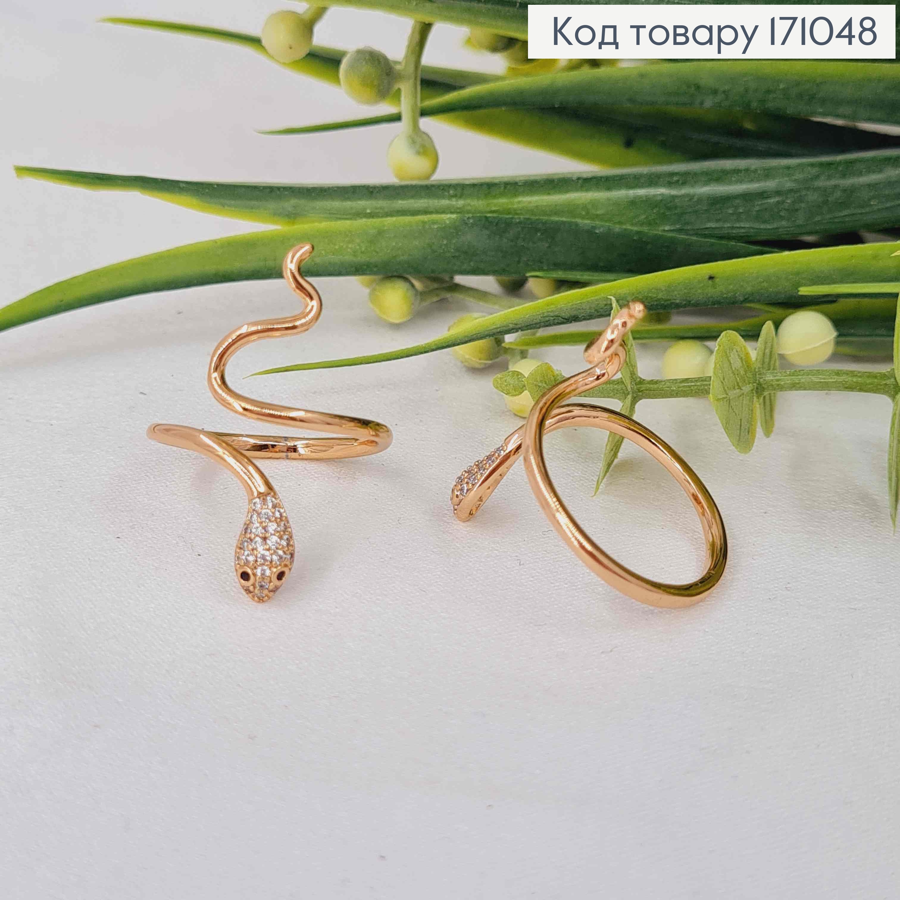 Кольцо "Змейка" с Блестящими камешками, Xuping 18К 171048 фото 2