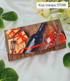 Конверт с Вином и подарками, 17*8см, 10шт\уп 570181 фото