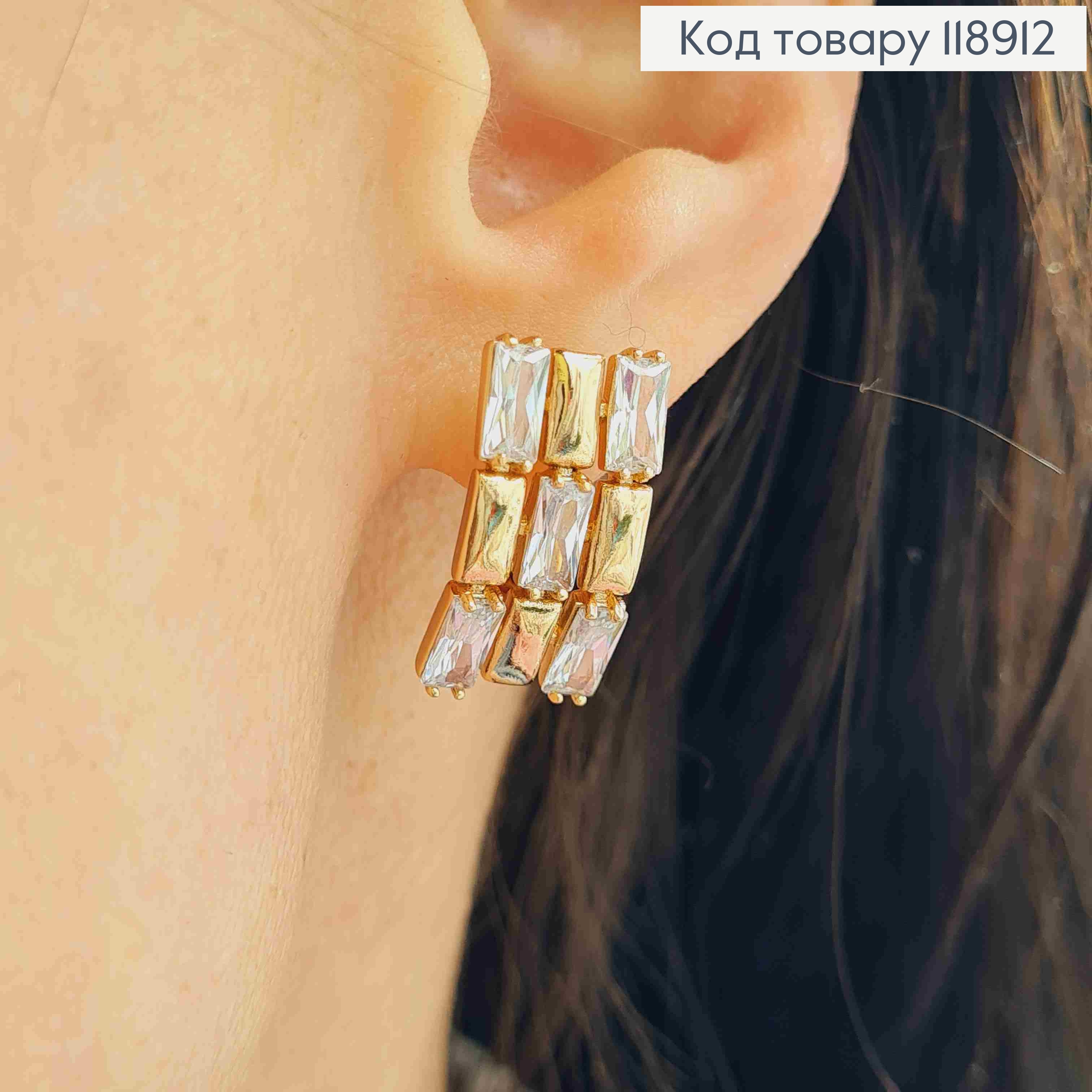 Серьги украшены Прямоугольными Блестящими камешками, 2см, английская застежка, Xuping 18K 118912 фото 2