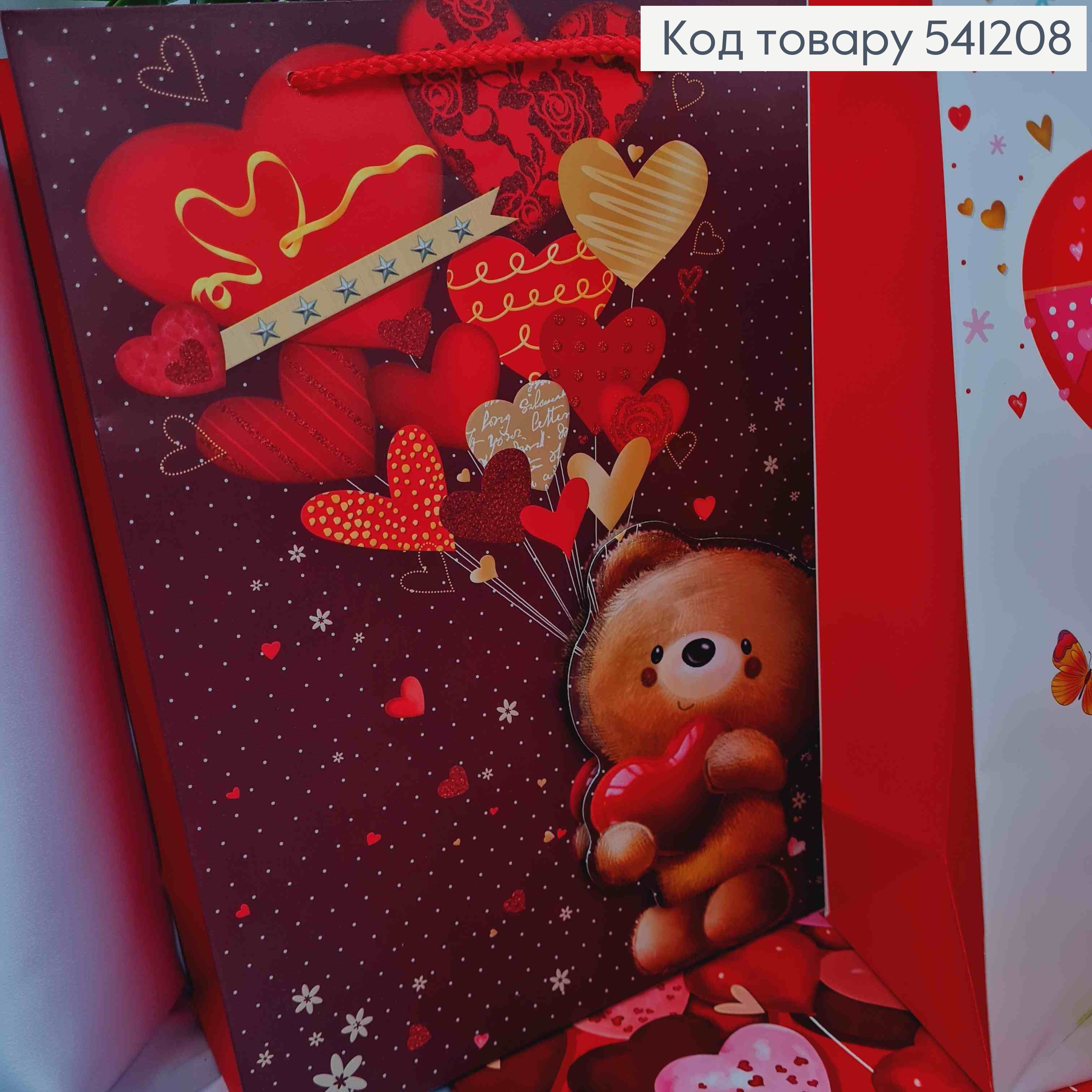 Пакет бумажный с 3D наклейкой "Медвежонок с Воздушными шариками", 32*26*10см, в ассортименте 541208 фото 2