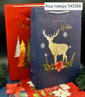 Пакет бумажный с Новогодним принтом Merry Christmas, Merry & Bright, 42*31*12, в ассортименте 543268 фото