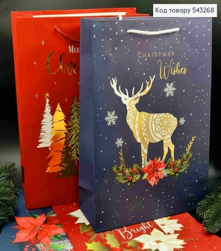 Пакет бумажный с Новогодним принтом Merry Christmas, Merry & Bright, 42*31*12, в ассортименте 543268 фото 1