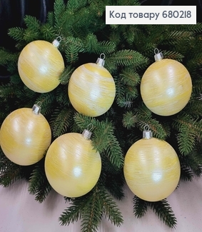 Іграшка куля 80мм ХУРДЕЛИЦЯ,  колір ЖОВТИЙ, 6шт/уп, Україна 680218 фото