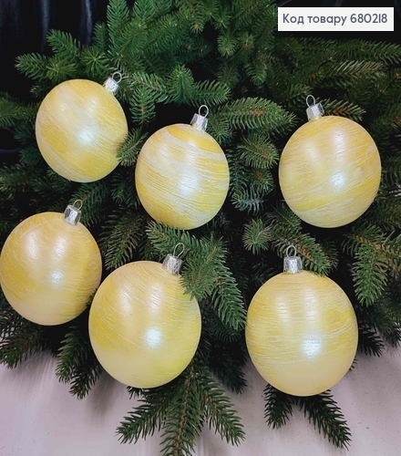 Игрушка шар 80мм ВЬЮГА, цвет ЖЕЛТЫЙ, 6шт/уп, Украина 680218 фото 1