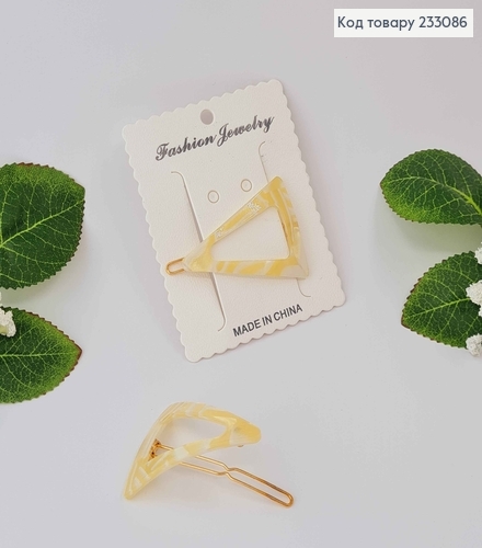Заколка Треугольник 4,5см "Белый мрамор" 233086 фото 1