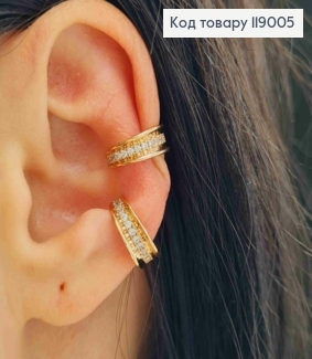 Серьги кафы на хрящик уха украшены Блестящими камешками в один ряды, ширина 0,5см, XUPING 18K 119005 фото