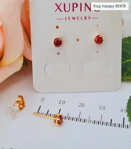 Серьги гвоздики, с камешком бордового цвета 0,5см. Xuping 18K 115478 фото 1